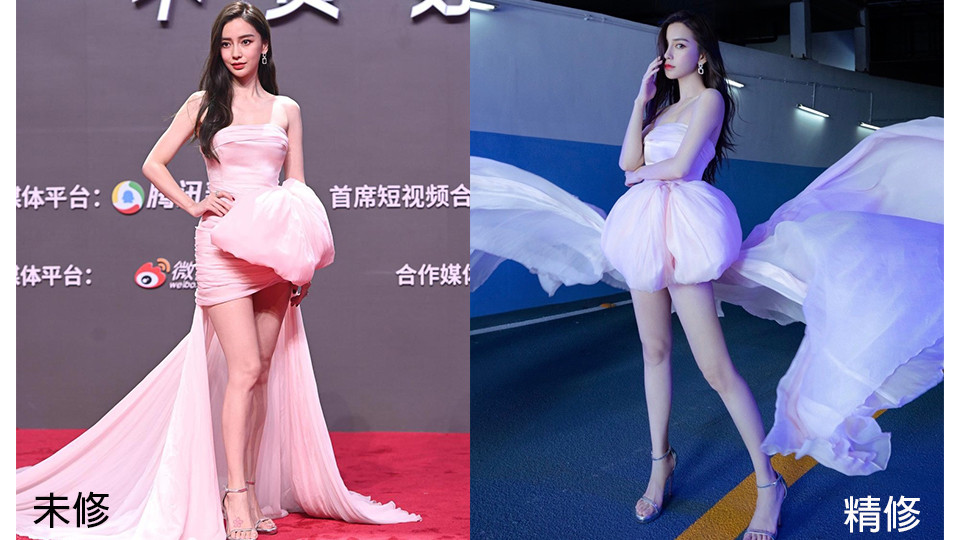 女星紅毯造型未修vs精修3：楊穎Angelababy