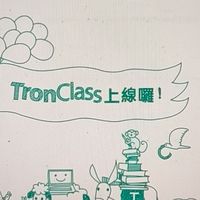 112上-空大數位學習環境的操作與應用大群