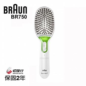 【德國百靈 BRAUN】天然鬃毛離子髮梳 BR750