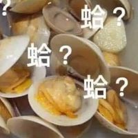 EPISIL 靠北大廳