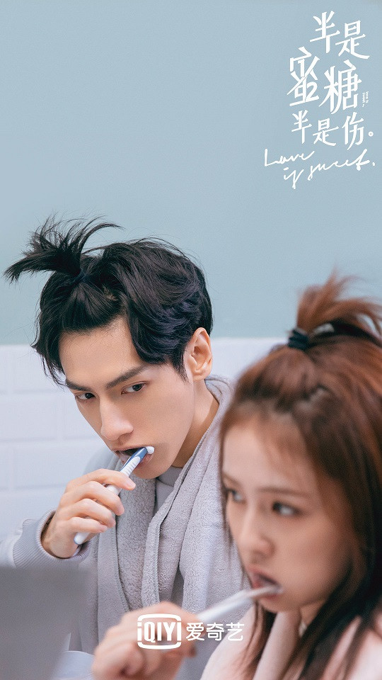 近期陸劇熱度榜TOP 3：羅雲熙、白鹿《半是蜜糖半是傷》