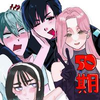 エイステ好き、絵描きさんおいでませ