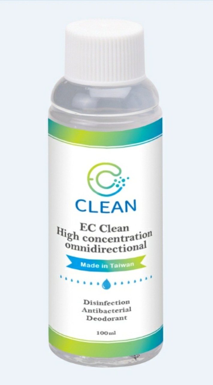 EC CLEAN 客服社群🎈