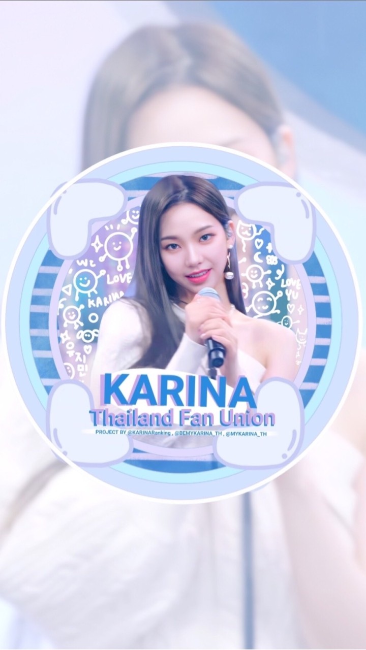 💙KARINA TH-Fan Union✨のオープンチャット