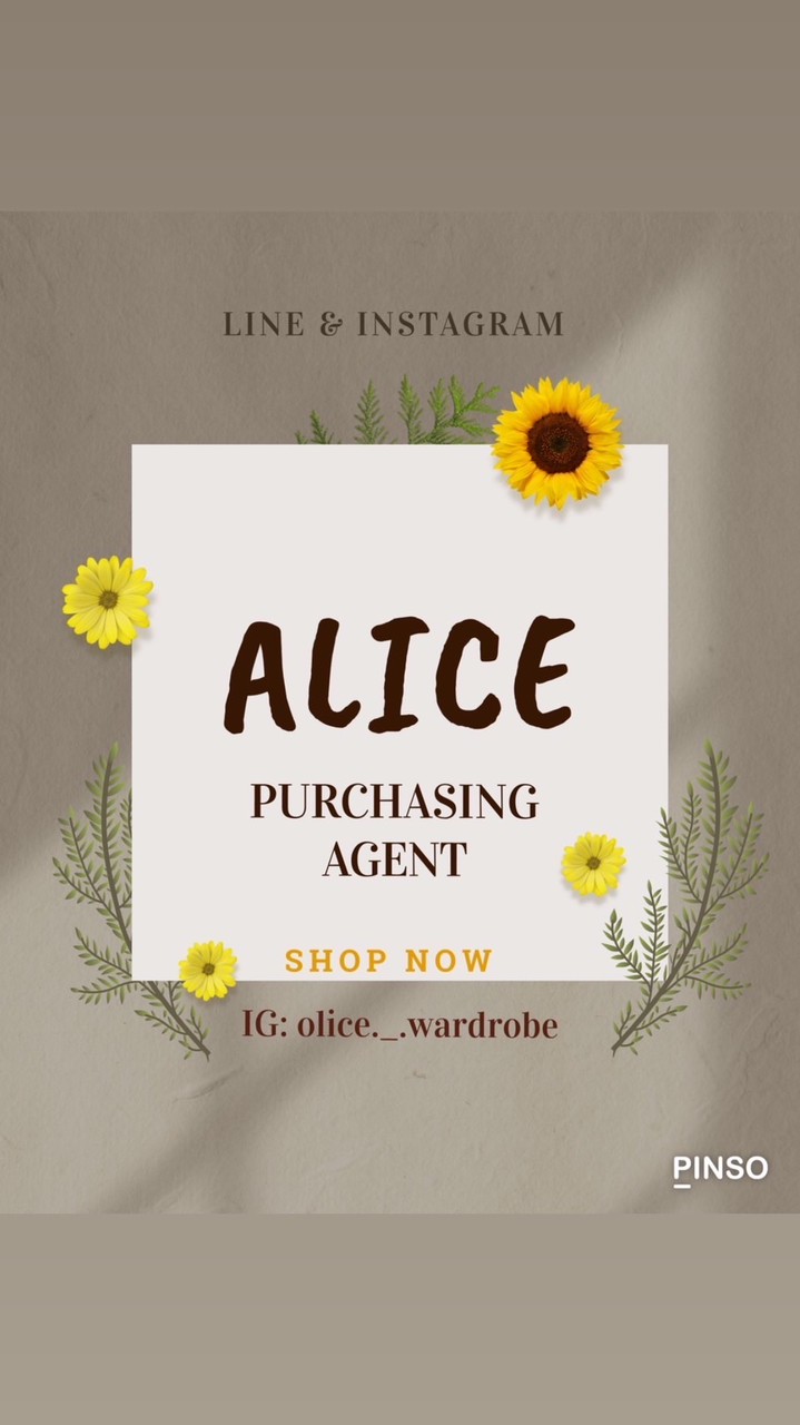 新群 Alice 代購群組✖️🇯🇵🇨🇦🇺🇸🇰🇷
