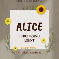 新群 Alice 代購群組✖️🇯🇵🇨🇦🇺🇸🇰🇷
