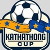 กลุ่มผู้ประสานงานทีมฟุตบอลคฑาทองคัพ 4