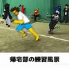 Forsaken の 緩緩也oc ⁉️⁉️⁉️