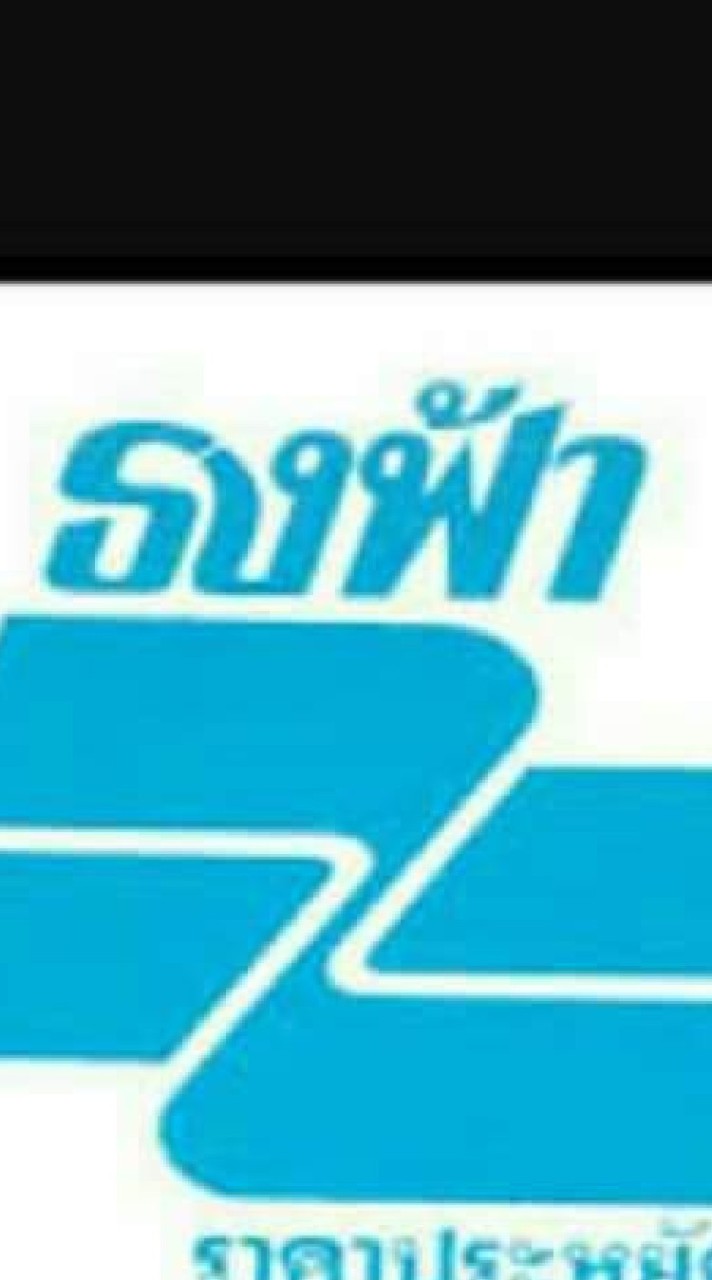 ตลาดสดพ่อค้ารถ