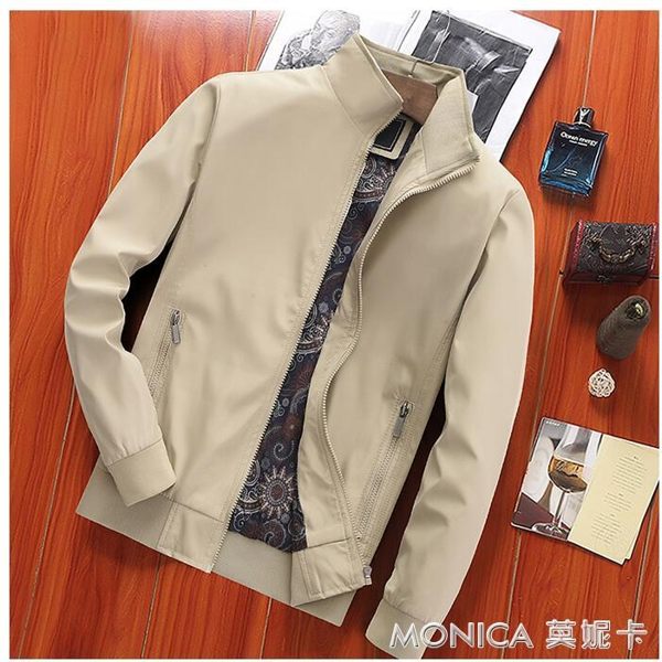 春季新款中年男士夾克爸爸裝外套男春天休閒中老年男裝春裝 莫妮卡小屋