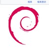 Debian Linux Taiwan
