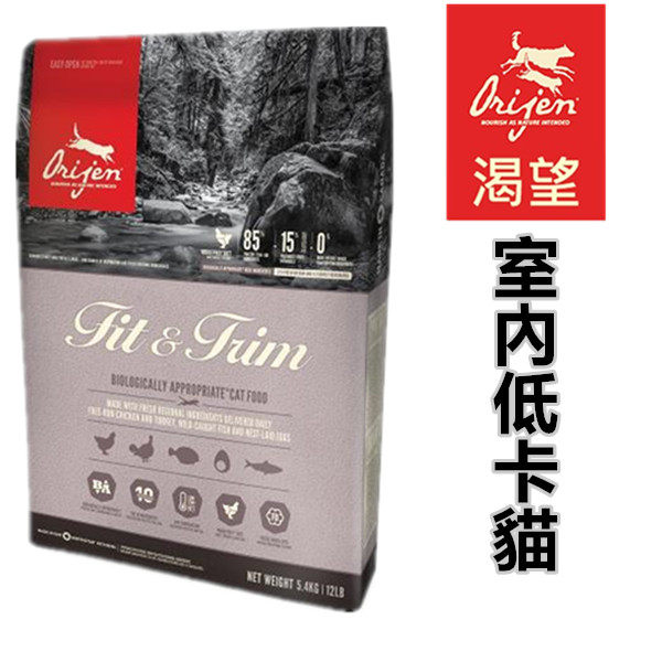 ◇加拿大頂級六星級飼料 n◇高營養價值成份 n◇添加水果及蔬菜