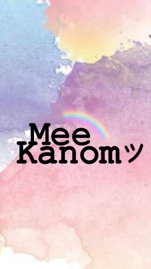 ร้าน Mee.Kanom ツ OpenChat