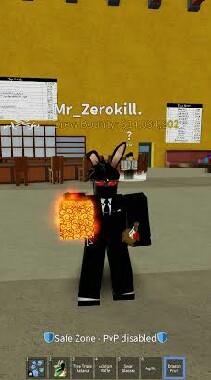 บล็อกฟุตการเเลกรหัสต่างๆ