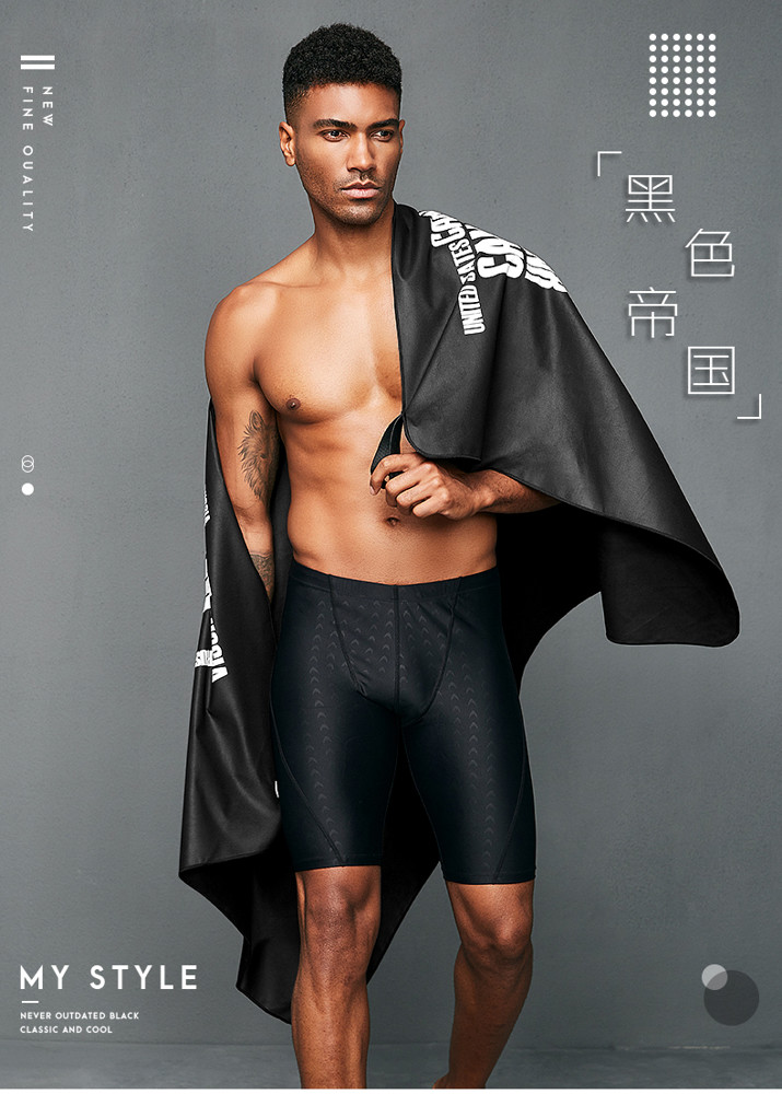 吸汗巾 飛魚溫泉游泳浴巾海邊沙灘吸水速干毛巾