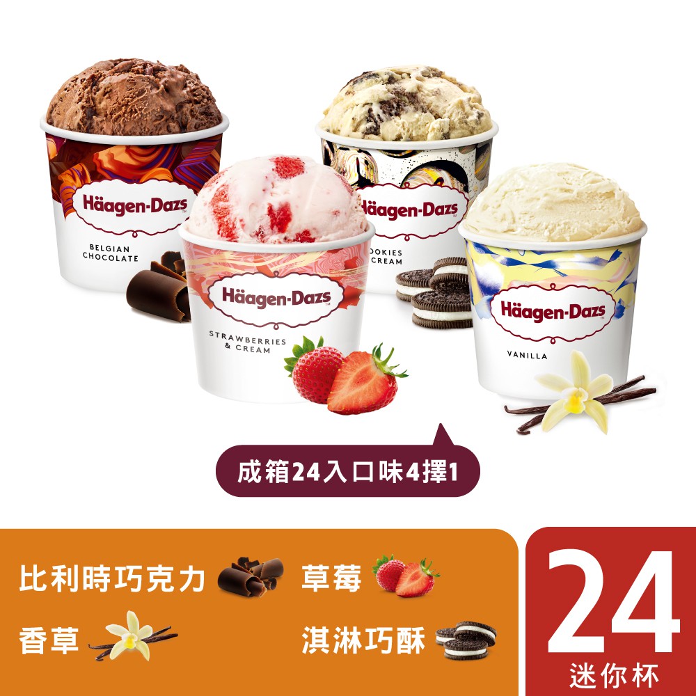 蛋黃、天然香草香料【營養標示】比利時巧克力每一份量86公克 每份 每100公克 熱量268 大卡312大卡 蛋白質4公克4公克 脂肪18 公克21公克 飽和脂肪10 公克12公克 反式脂肪0.3公克0