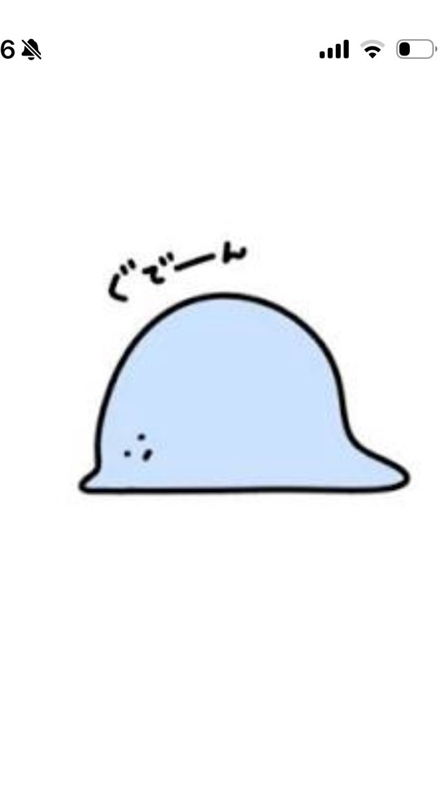 暇っしょ？話さん？