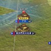 w2 北条　信長の野望覇道