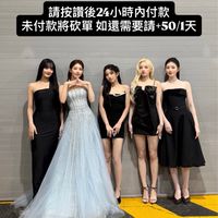 潔西卡的夢幻代購💘