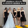 潔西卡的夢幻代購💘