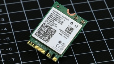 Intel Wi-Fi 6 AX200 無線網路卡測試，802.11ax 雙空間流高速傳輸與價格實惠兼得