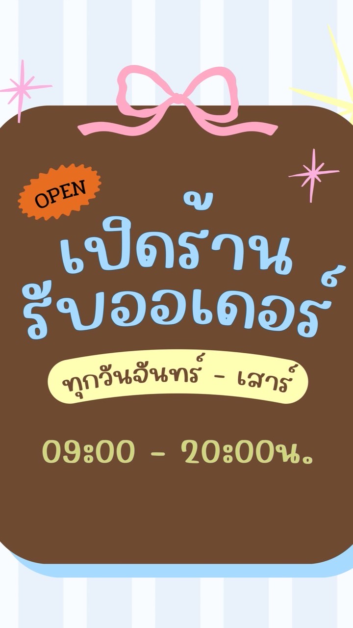 PDLab ฟิลเลอร์ โบท็อกซ์ 💙