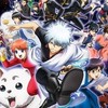 銀魂　なりきりチャット〜！