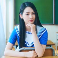 吉本此那【僕が見たかった青空】