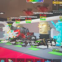 フォートナイトブレインロット交換場