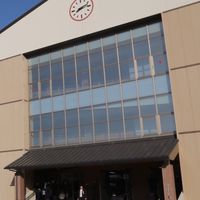 『第２回中原敏夫校長先生を囲む会』