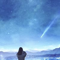 youtube好きな子おいで