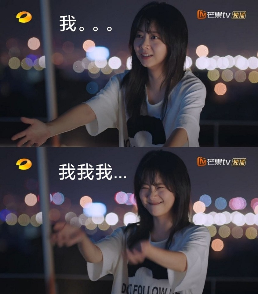 《以家人之名》尖尖&凌霄的爆甜名場面9：凌霄吃醋問「手心手背」