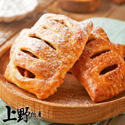 【上野物產】共30顆 日系酥皮起酥小蘋果 此為半熟麵包.需室溫解凍30分鐘才能烤! (45g±10%/顆)