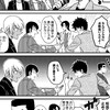 ‼️DC緩緩緩也‼️ハントしろィ‼️