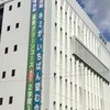 河合塾柏校 情報交換用オプチャ