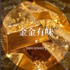 ✨ juno jewelry 金金有味