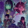 ミルキーサブウェイ好き集まれー！