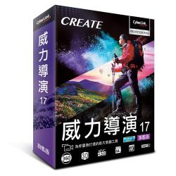 ◎簡單直覺，影片剪輯不求人|◎專業設計工具|◎專業剪輯工具 & 效能表現品牌:CyberLink訊連類型:影音/相片處理型式:盒裝版軟體形式:光碟語言:多國語言適用作業系統:Windows適用裝置:筆