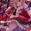 ～東方イラスト学園～  みんなで東方のイラスト描こ～！！(雑談＆イラスト 依頼○)