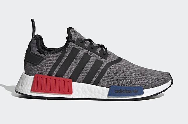 adidas NMD R1