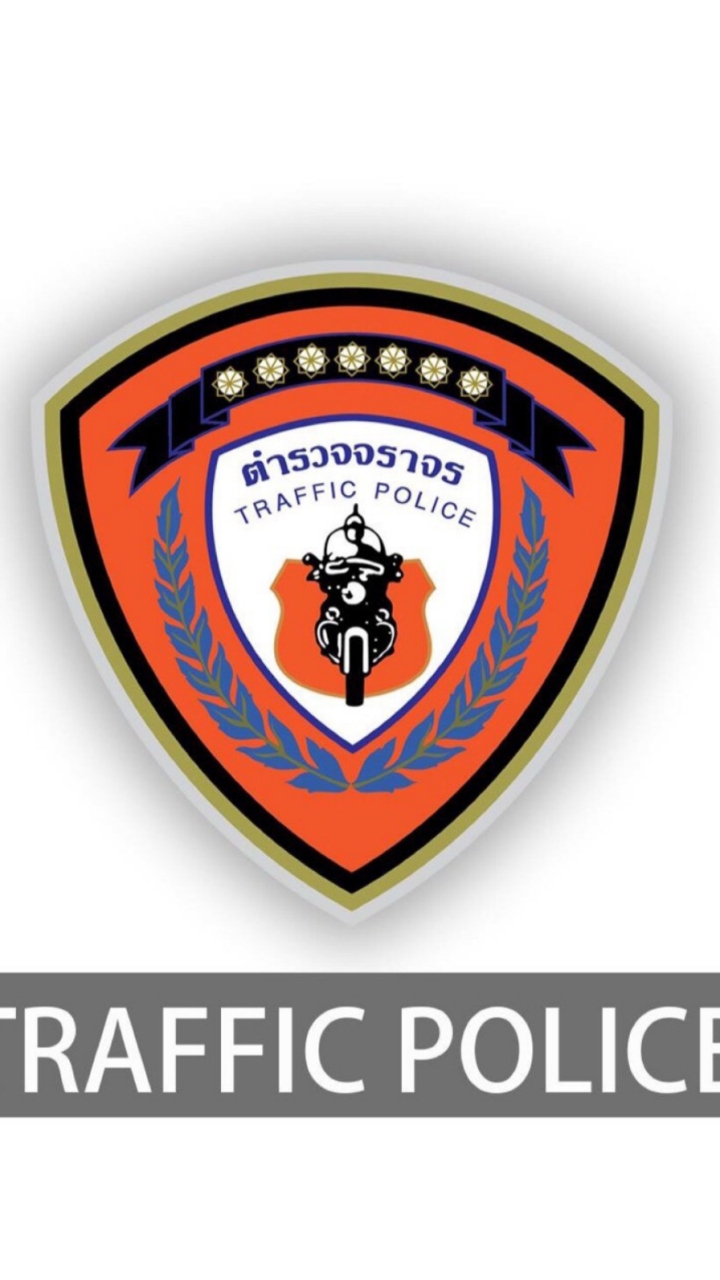 งานตรวจพิสูจน์มลภาวะ