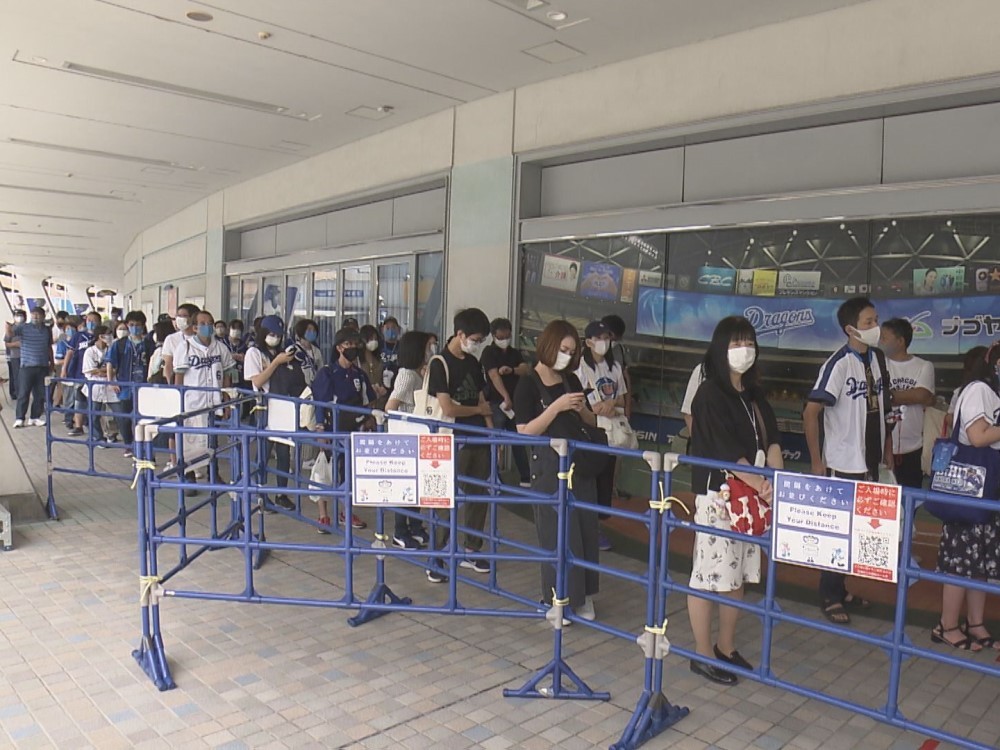 球場内外に 変化 プロ野球で観客数の制限緩和 周辺飲食店は大盛況 駐車場は料金下げ合い4分の1に