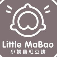 小媽寶紅豆餅Little MaBao😋