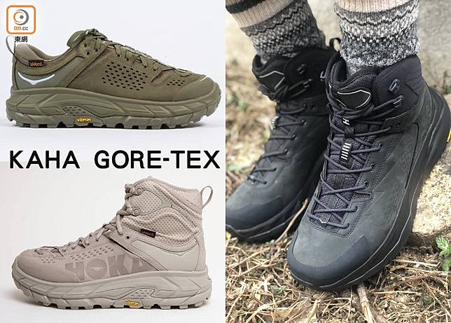 防水機能再進化kaha Gore Tex On Cc 東網 Line Today