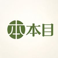 本目生醫健康社群