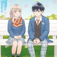 君のとなりで。好きな子集まろー！