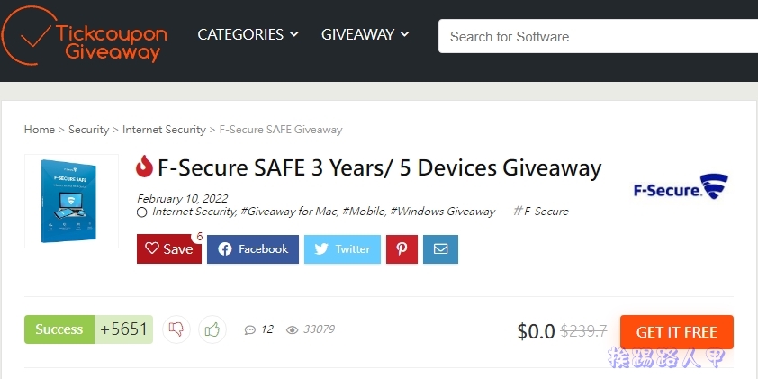 F-Secure