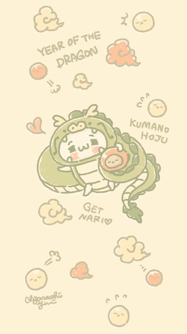 真夜中のモンスト