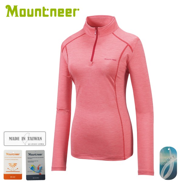 ●吸濕排汗●膠原蛋白與紡織品結合●親膚、舒適柔軟商品規格型號:31P66-38顏色:玫紅材質:POLYESTER 87% 、SPANDEX 13%★下標前注意★※ 本賣場商品均備有現貨,您可立即下單;