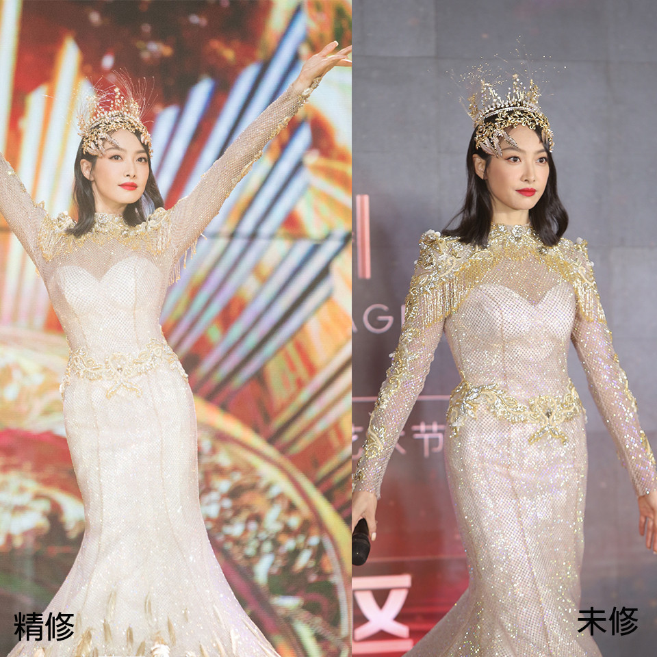 女星迪士尼公主裙2：宋茜